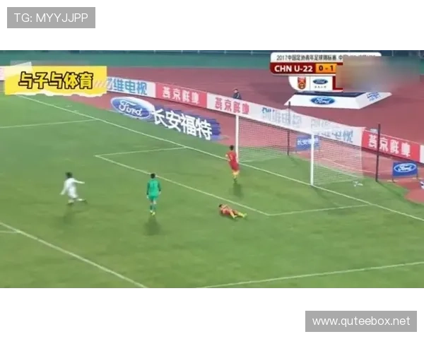 国足雄起在线观看视频（国足必须雄起）sports